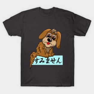 An apologetic dog says sumimasen T-Shirt